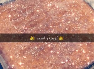 صورة لوصفة بسبوسه بحليب نستله و جوز الهند 😋