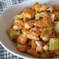 Chicken & Cabbage Stir Fry A picture of Chicken & Cabbage Stir Fry.