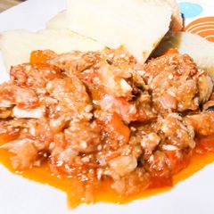 A picture of Eggplant sauce.