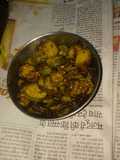 कुडली का भुजिया