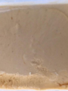 Una foto de Helado de mango 🥭