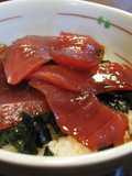 Easy Microwave Sushi Vinegar & Marinade for Tekka Don