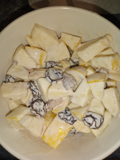 Una foto de Manzanas con crema express
