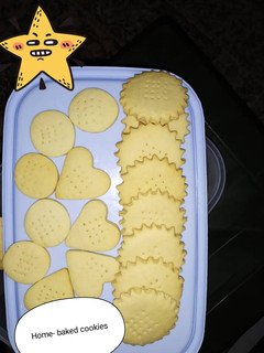 A picture of Yummy Cookies.