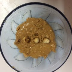 A picture of Peanut butter full of protein.