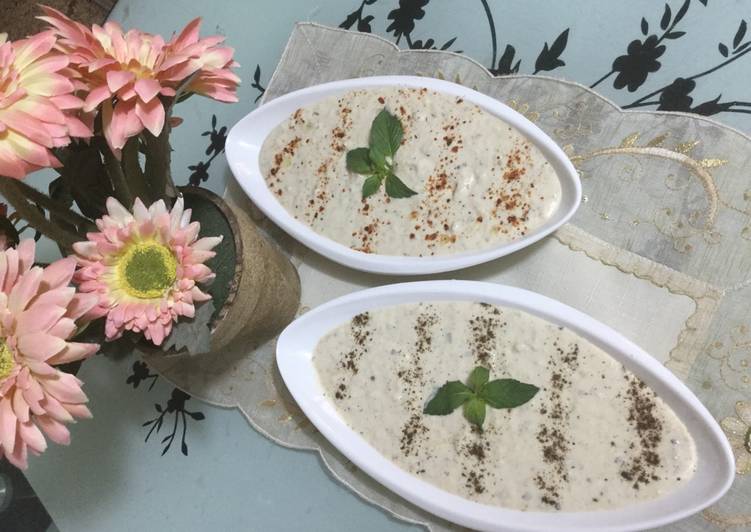 بابا غنوج