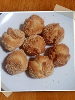 Foto resep Onde-onde Ketawa