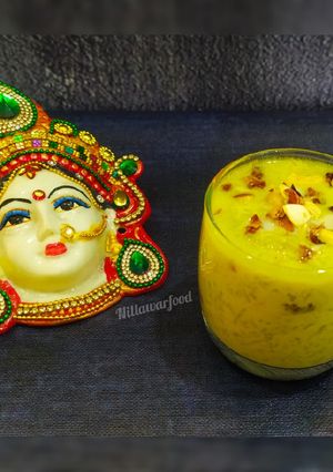A picture of Lauki Ki Kheer.