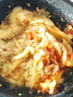 Foto resep Sambal terong kukus