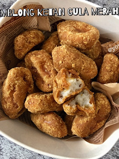 Foto resep Gemblong Ketan Gula Merah