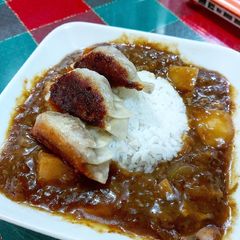 Japanese Curry Rice A picture of Japanese Curry Rice.