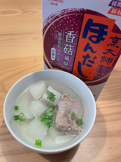 快速蘿蔔排骨湯 的食譜成品照片