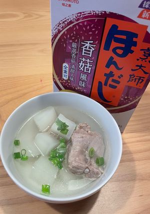 快速蘿蔔排骨湯 的食譜成品照片