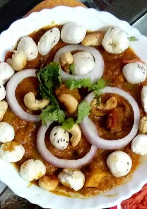 A picture of Navratan Korma.