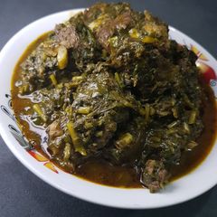 A picture of Afang soup.