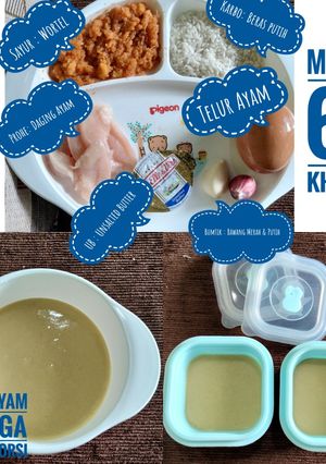 Foto resep MPASI 6Bulan BUBUR AYAM MENTEGA
