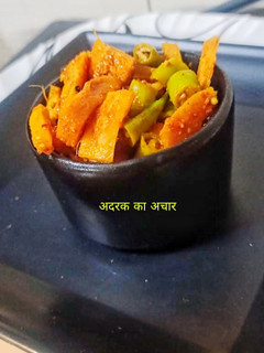 अदरक का अचार (Adrak ka achar recipe in hindi) रेसिपी मुख्य फोटो