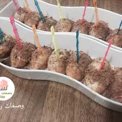 حلى الكروسان😋-レシピのメイン写真