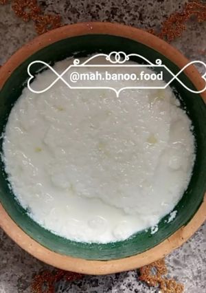 عکسی از دستور ماست خونگی