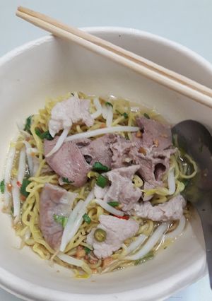รูปของ บะหมี่เครื่องในหมู