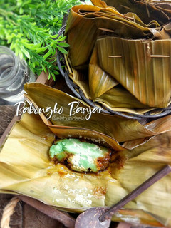 Foto resep Babongko Banjar