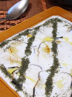 صورة لوصفة طريقة عمل سلطة الباذنجان باللبن