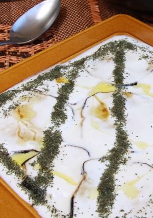صورة لوصفة طريقة عمل سلطة الباذنجان باللبن