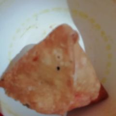 A picture of Samosa.
