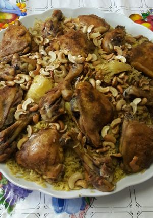 صورة لوصفة مقلوبة الدجاج