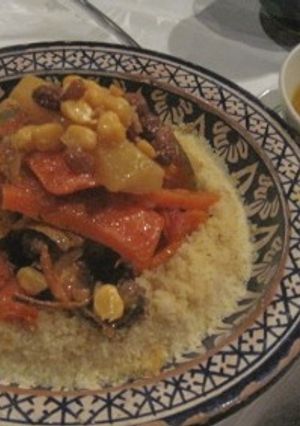 A picture of How to Make Amazing Moroccan Couscous.