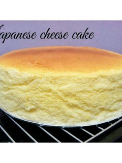 Foto resep Japanese cheese cake