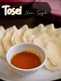 Tosei Nasi Sejuk