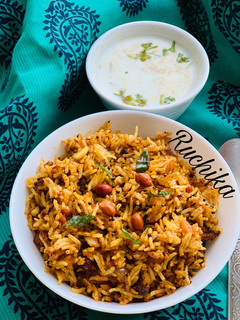 A picture of Pulliyogre Rice.