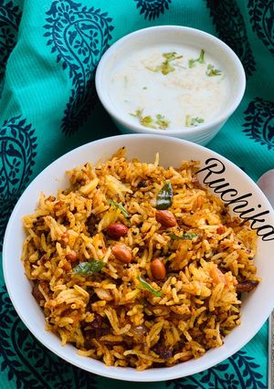 A picture of Pulliyogre Rice.