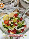 👩‍🍳Salatah (Salad Arab)