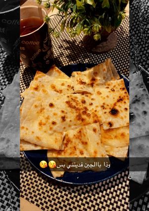 صورة لوصفة مطبق بالجبن
