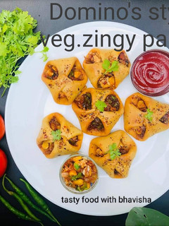 વેજ ઝીંગી પાર્સલ (Veg Zingy Parcel Recipe In Gujarati) રેસીપી મુખ્ય ફોટો