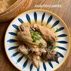 รูปของ Ayam pekcamkee