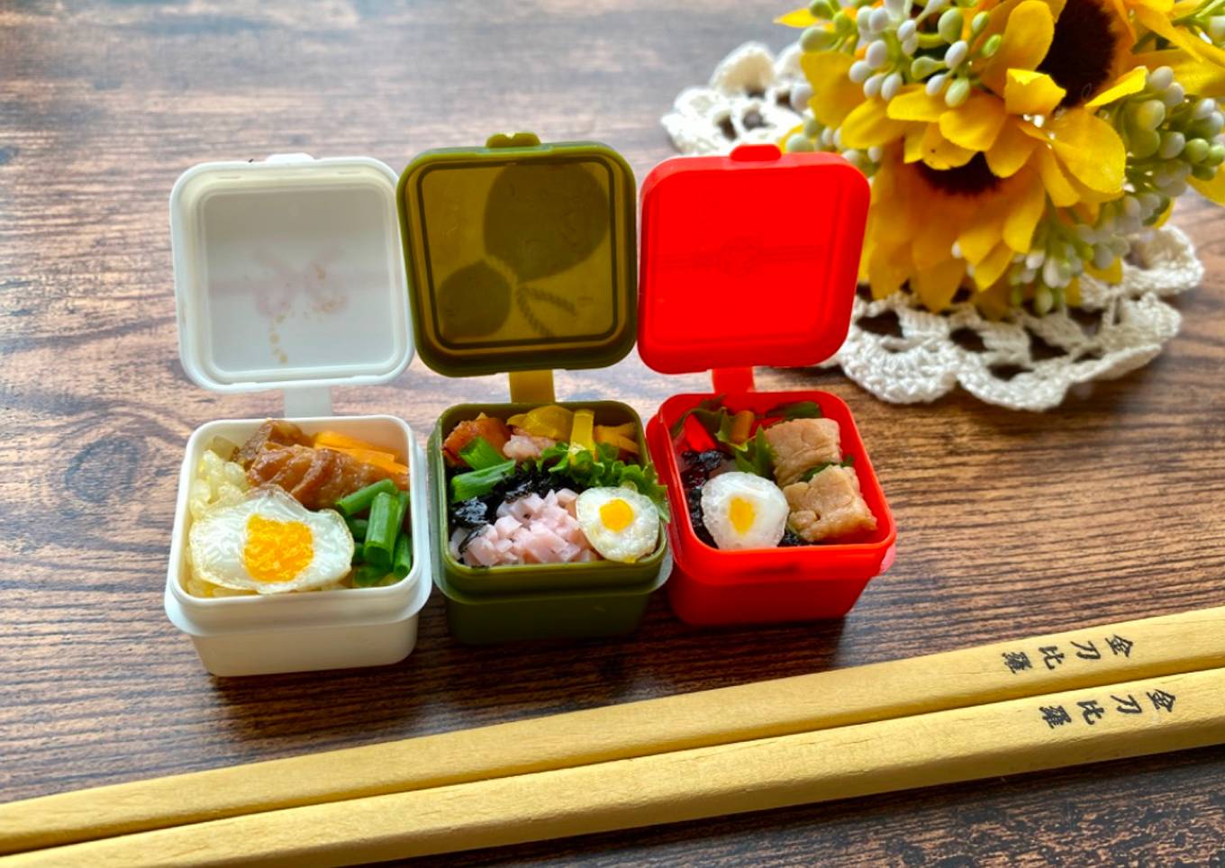 Kawaii (Lovely) Tiny Obento Lunch Box