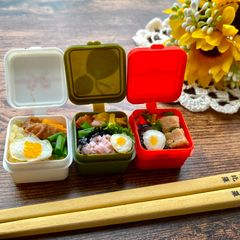 A picture of Kawaii (Lovely) Tiny Obento Lunch Box.