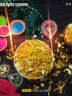 ખંભાત નું પાપડ ચવાણું (Khambhat Famous Papad Chavanu Recipe in G રેસીપી મુખ્ય ફોટો