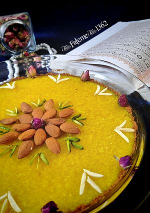 عکسی از دستور تزیین شله زرد