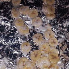 A picture of Frozen banana snack.