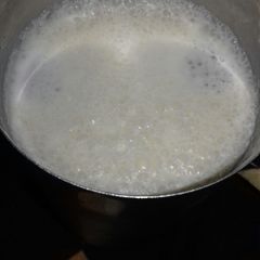 A picture of Cold coffee.
