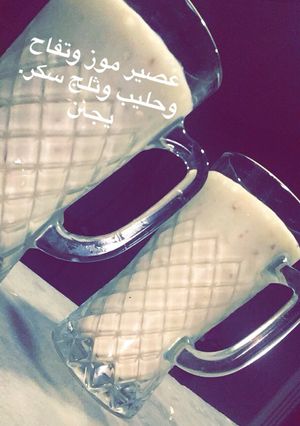صورة لوصفة مشروب بارد مع الجو الحار