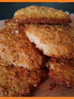 Una foto de Galletas de avena fáciles