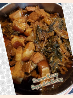 Foto resep Samcan Kecap Sayur Asin Kering