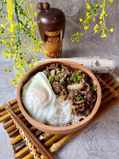 Foto resep Quick & Simple Beef Teriyaki Rice Bowl