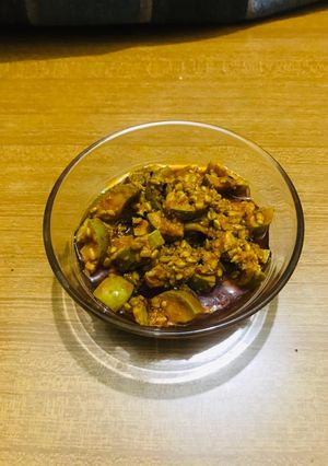 A picture of Achar.