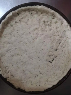 Una foto de Masa de tarta integral con semillas